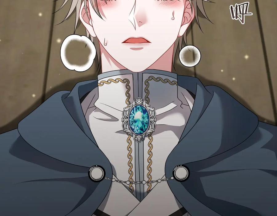 《以使者之名》第91话 再次逆转 第82页