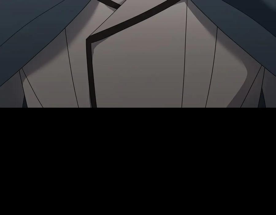 《以使者之名》第91话 再次逆转 第83页