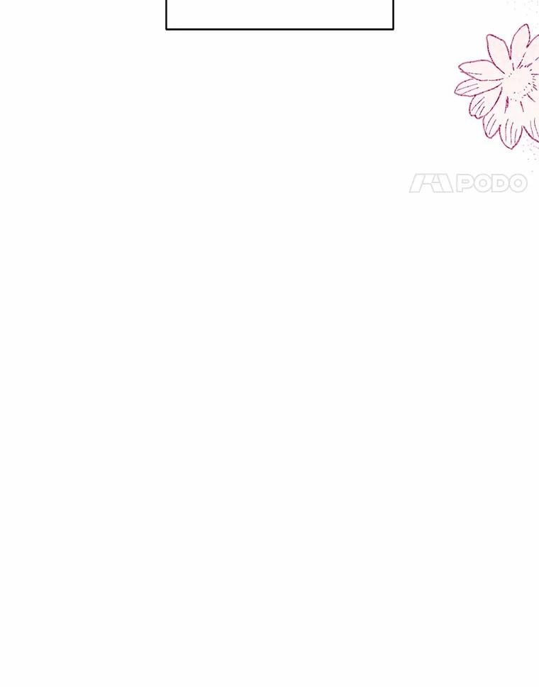 被发现就完蛋了！ 18.对不起 第78页
