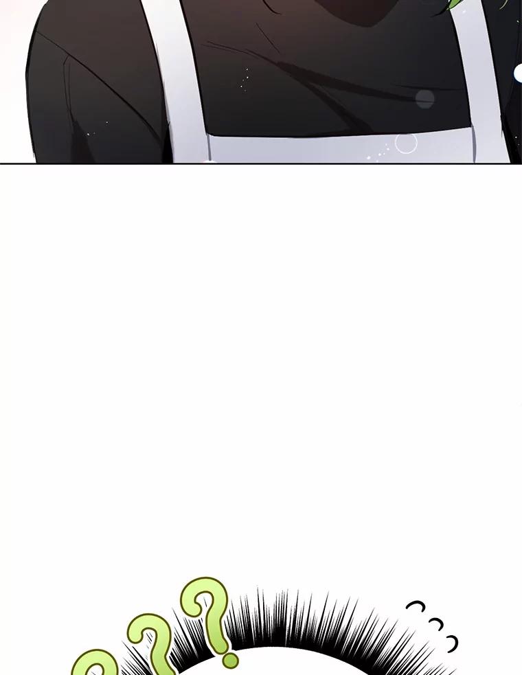 被发现就完蛋了！ 23.你太明显了 第40页