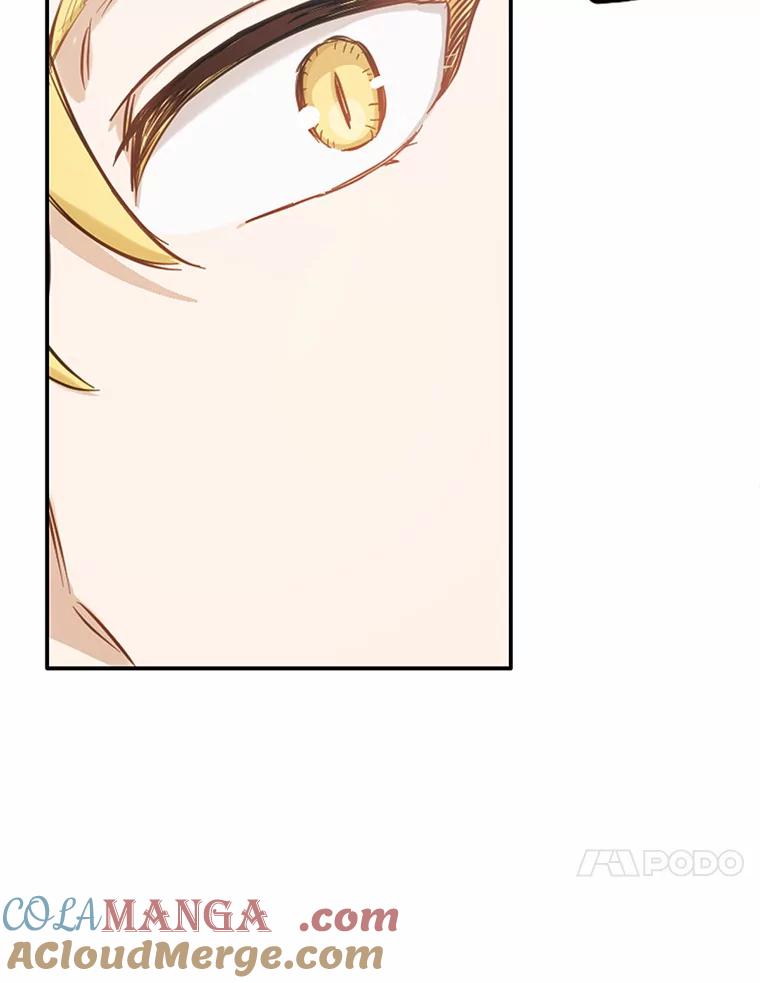 被发现就完蛋了！ 23.你太明显了 第37页