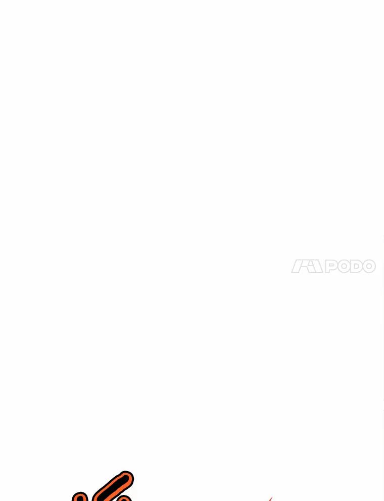 被发现就完蛋了！ 23.你太明显了 第7页