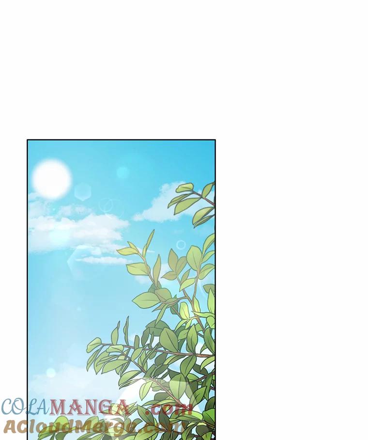 被发现就完蛋了！ 24.约会 第21页