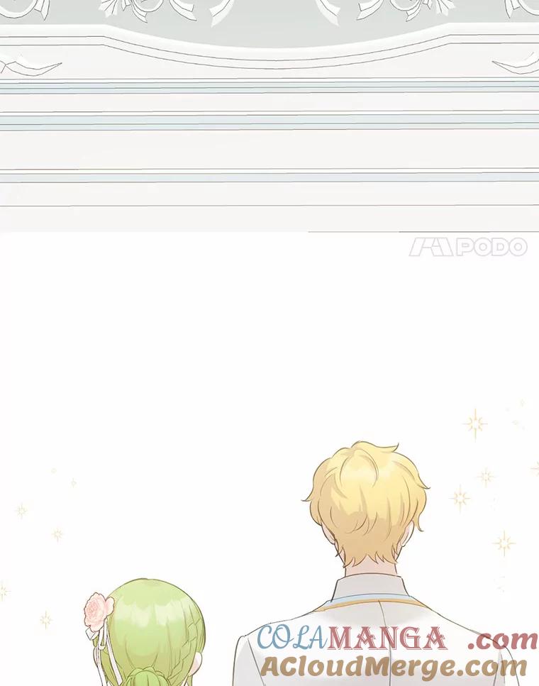 被发现就完蛋了！ 25.我也是第一次 第97页