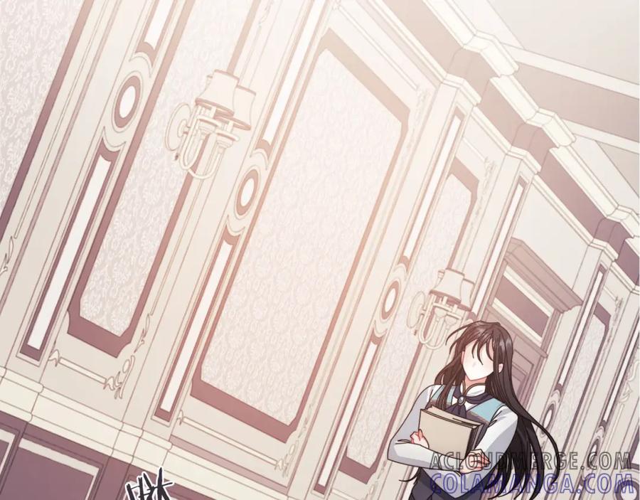 《以使者之名》第44話 古怪 第77页