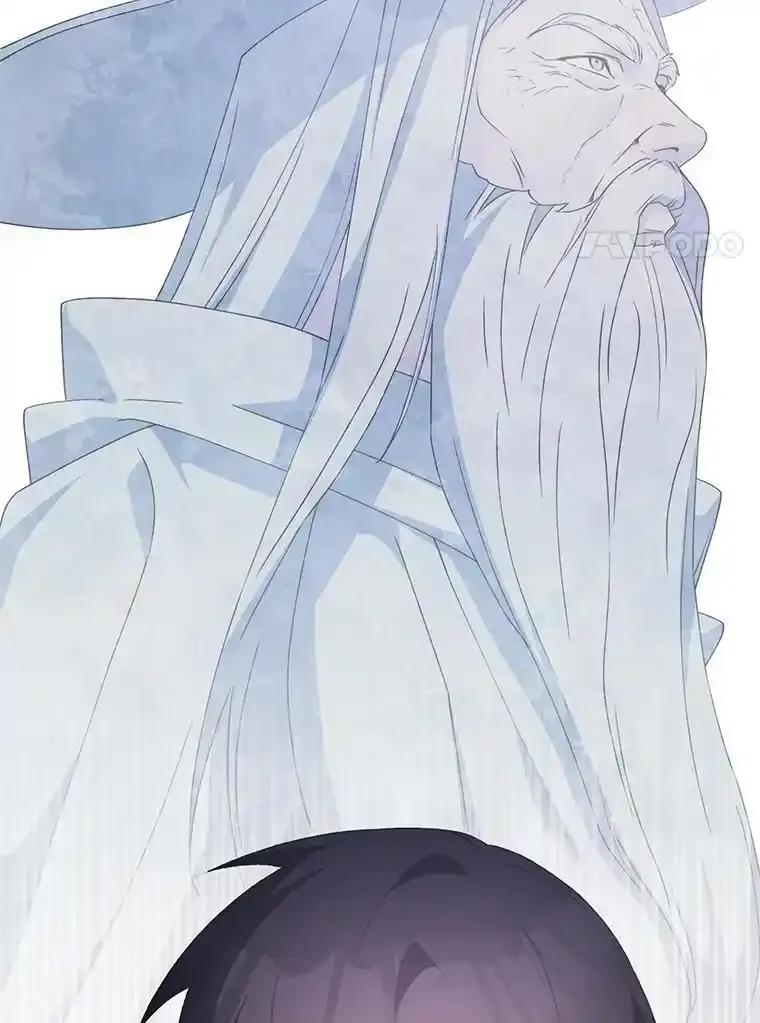 《游戏奇缘》64.女神降临 第100页