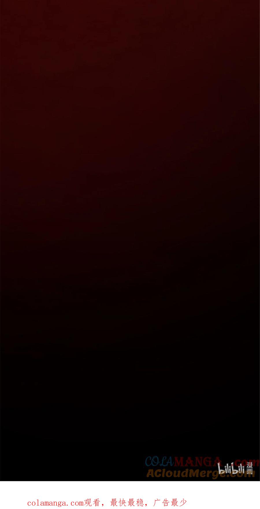《放开那个女巫》617 被俘者 第61页