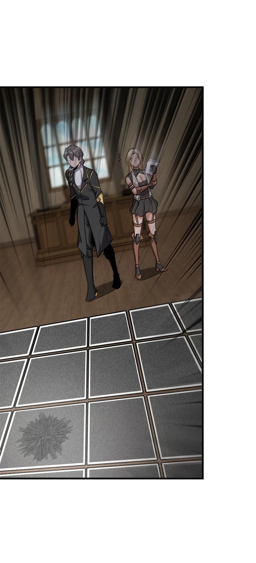 《放开那个女巫》617 被俘者 第15页