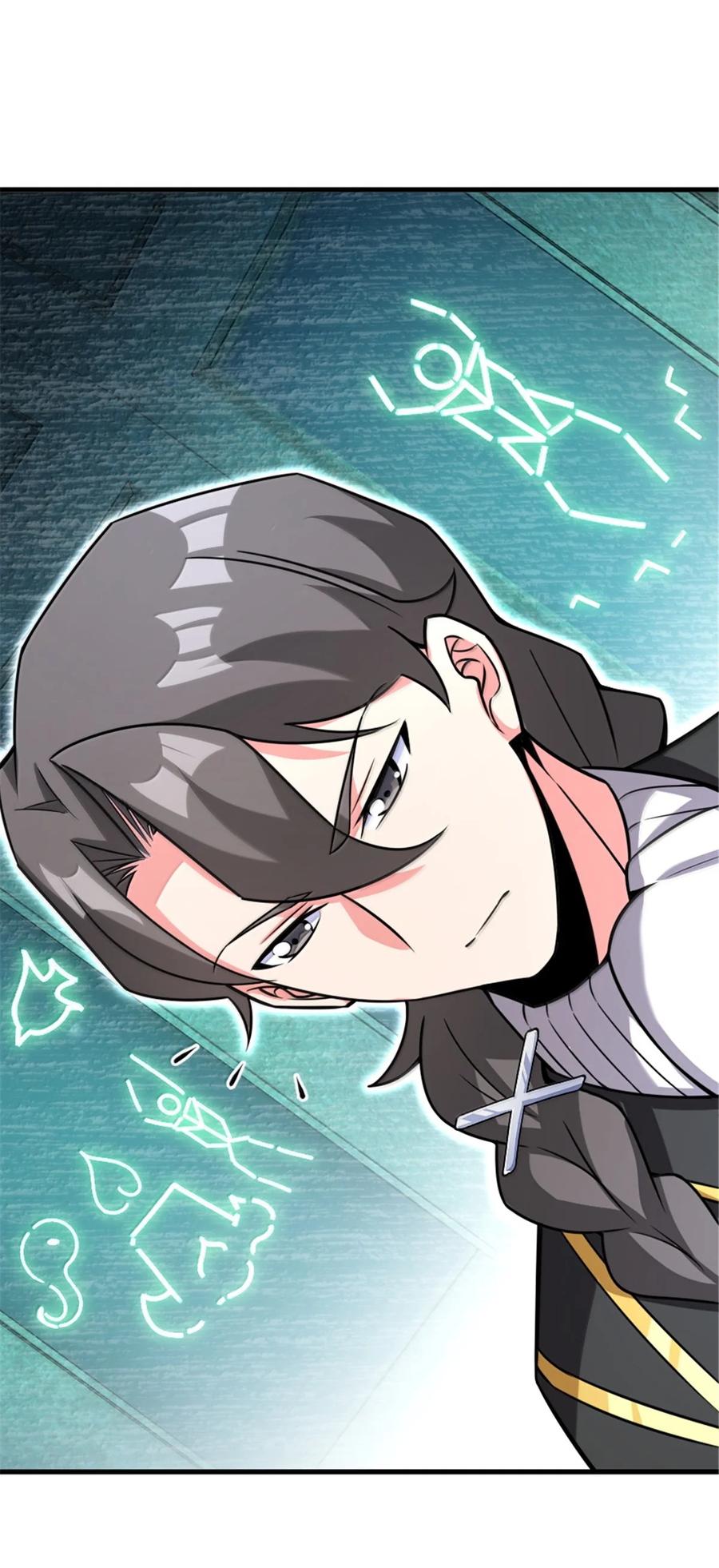 《放开那个女巫》617 被俘者 第3页
