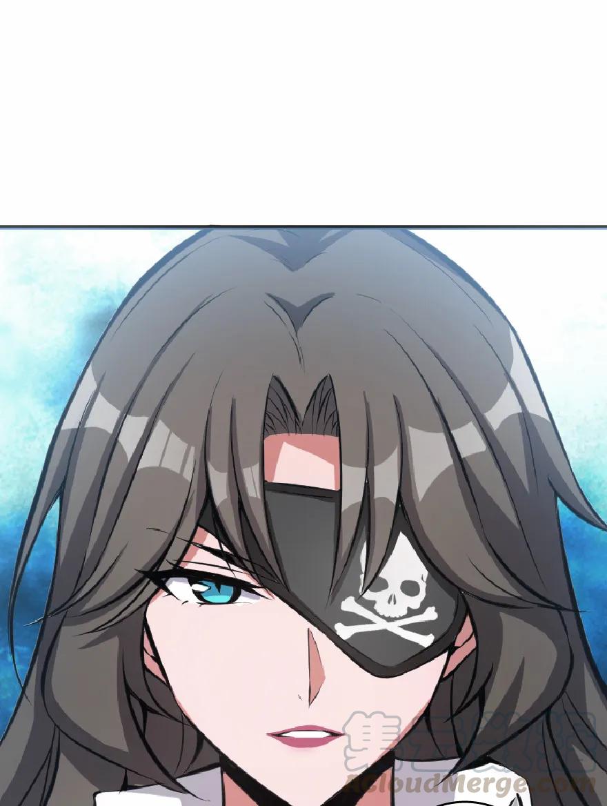 放开那个女巫 8 邪兽种种 第57页