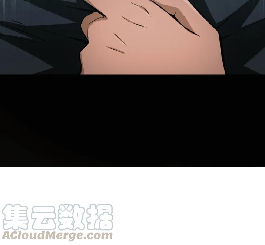 放开那个女巫 8 邪兽种种 第17页