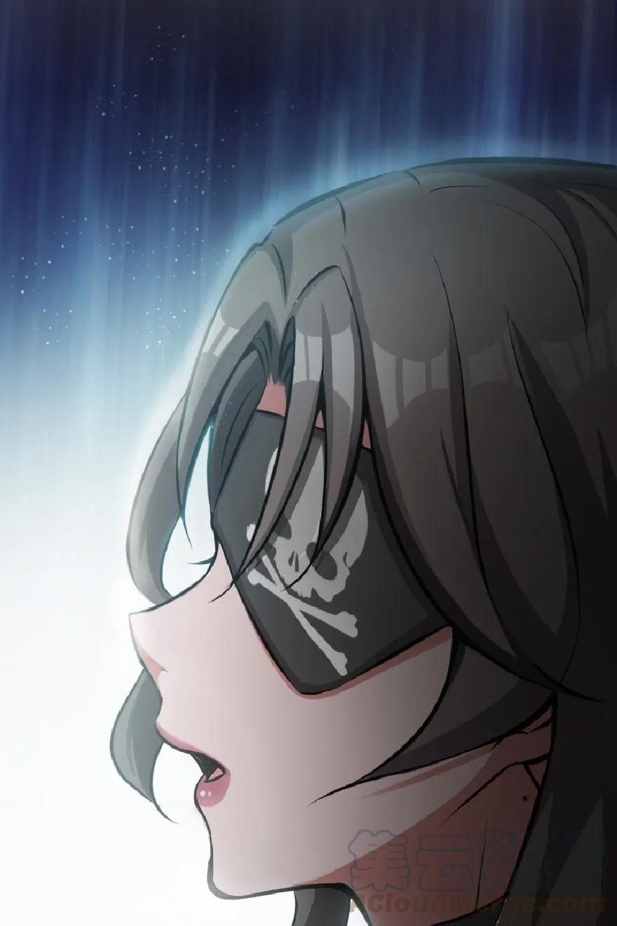 放开那个女巫 8 邪兽种种 第77页