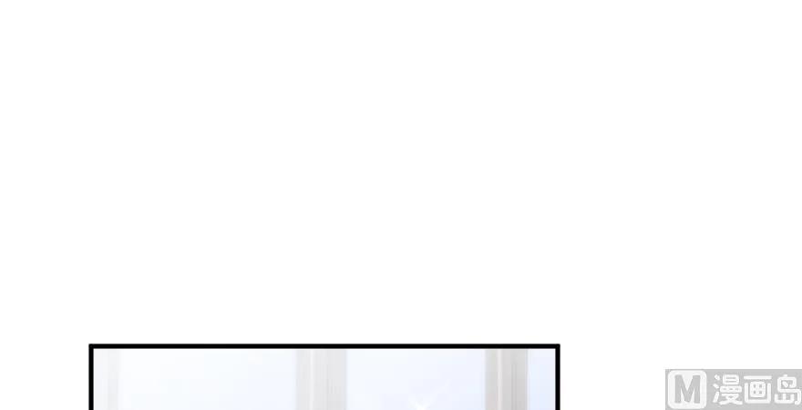 放开那个女巫 96 甘甜 第115页