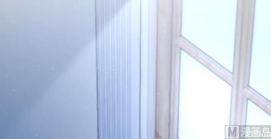 放开那个女巫 96 甘甜 第118页