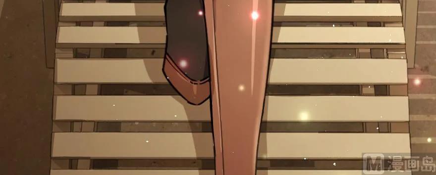 放开那个女巫 97 午后 第117页