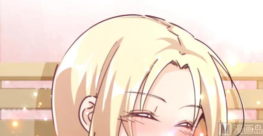 放开那个女巫 97 午后 第172页