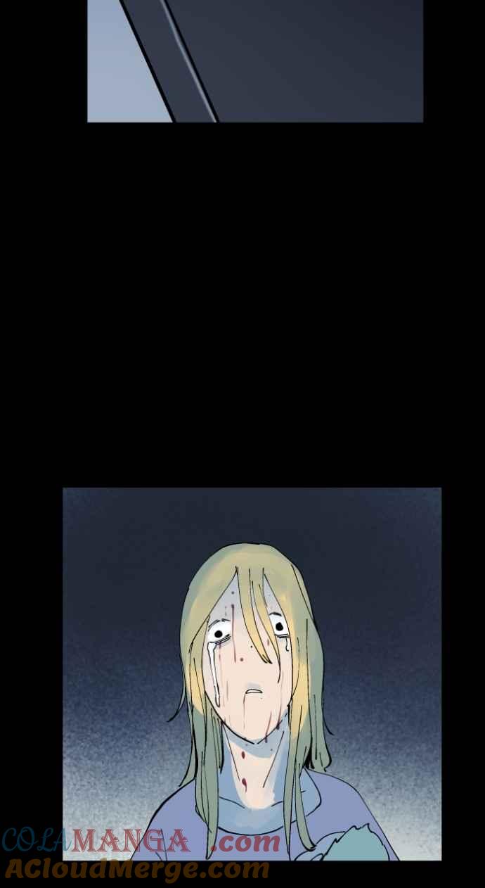 百鬼夜行志・一夜怪谈之卷 - [第1017话] 爆炸游戏(4) - 第33张图