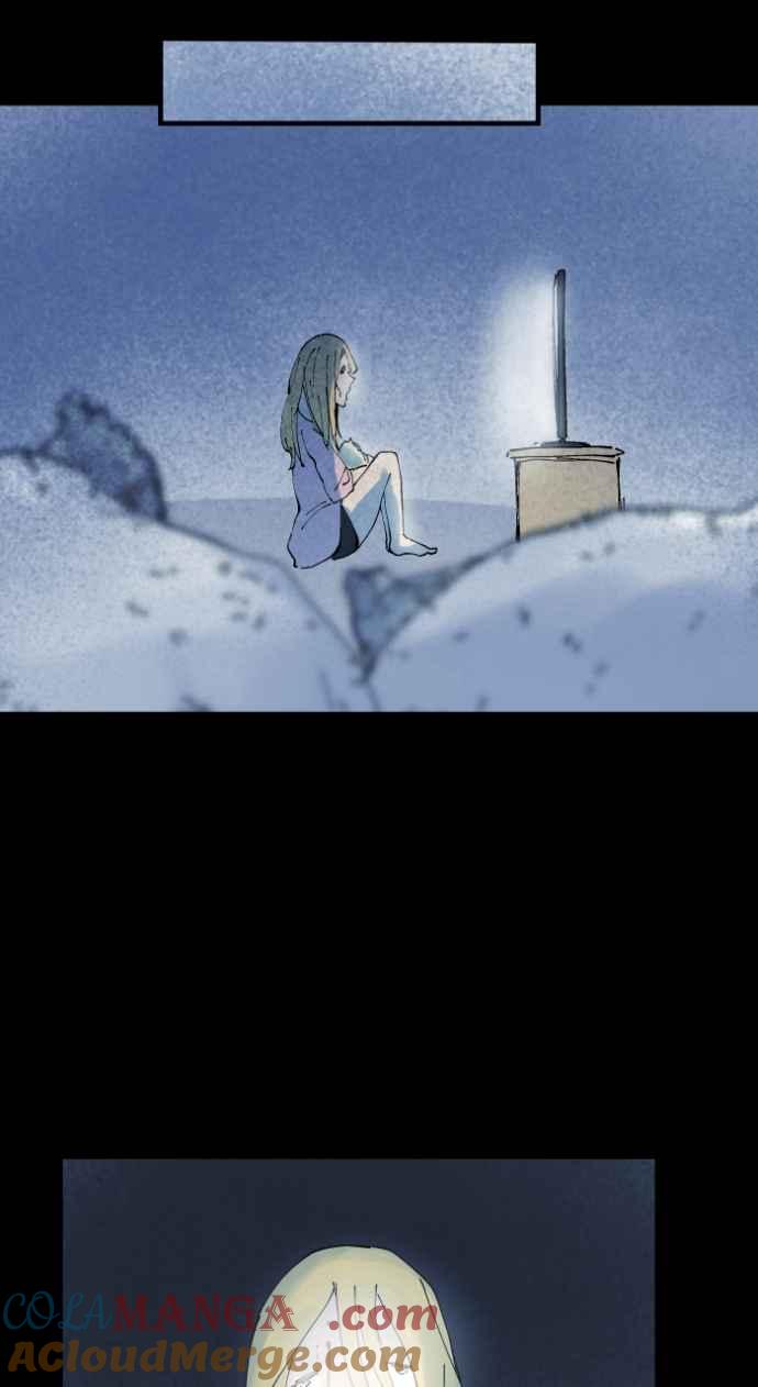 百鬼夜行志・一夜怪谈之卷 - [第1017话] 爆炸游戏(4) - 第29张图