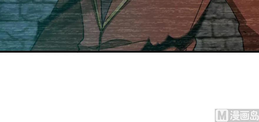 放开那个女巫 98 灰烬 第80页