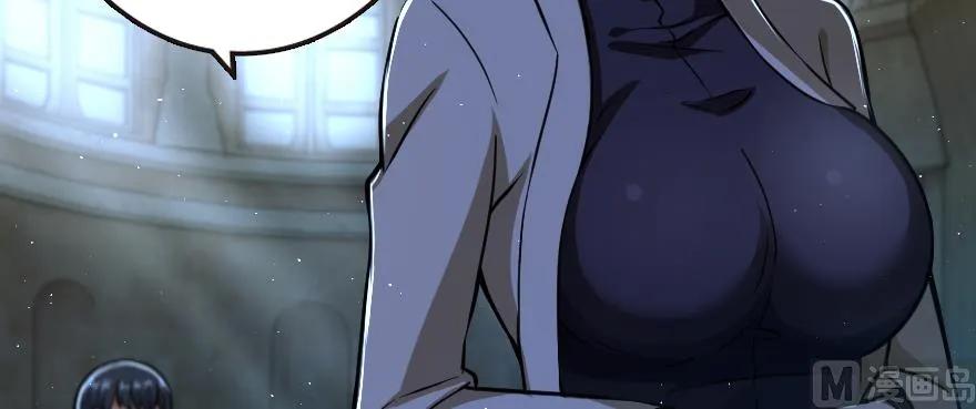 放开那个女巫 98 灰烬 第22页