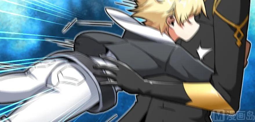 放开那个女巫 100 雨中归来 第53页