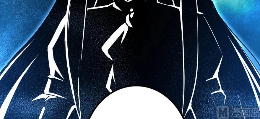 放开那个女巫 101 女巫的家园 第125页