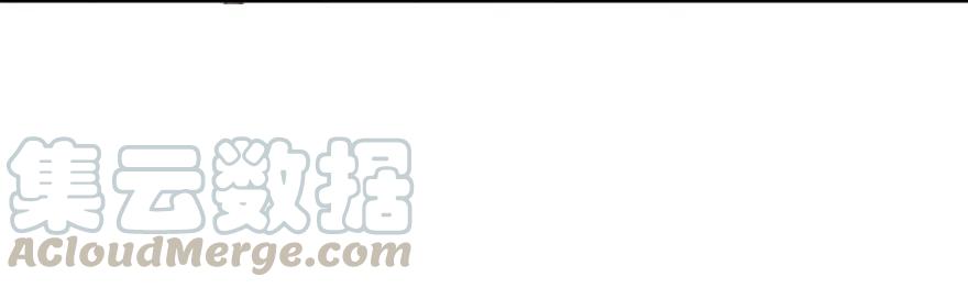 放开那个女巫 104 炼金的意义 第9页
