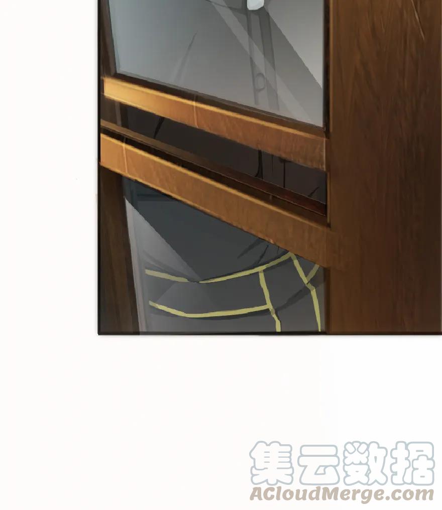 放开那个女巫 9 心中的裂纹 第29页