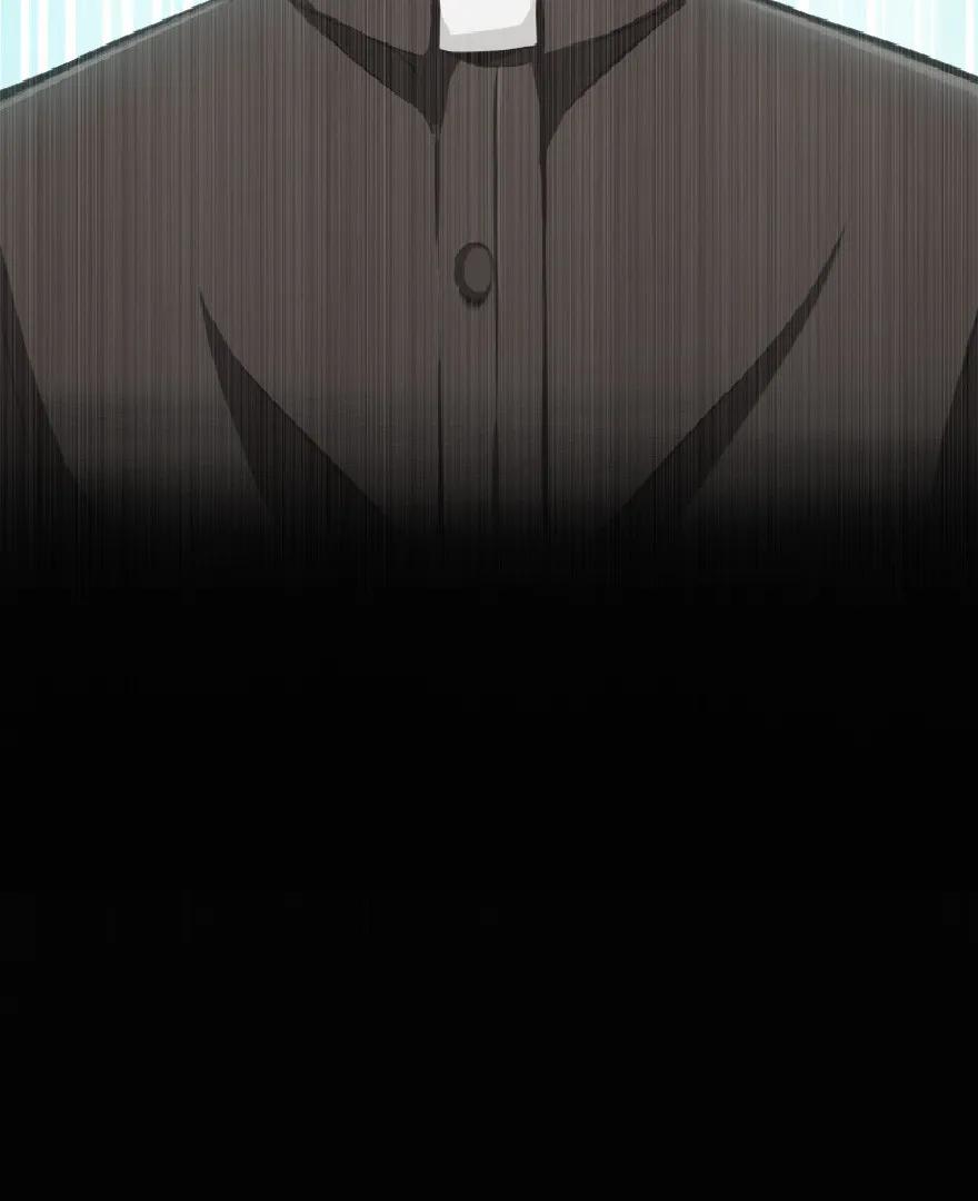 放开那个女巫 9 心中的裂纹 第10页