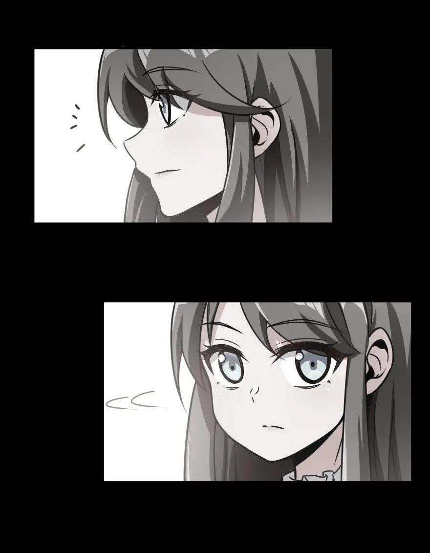 《放开那个女巫》109 色彩 第17页