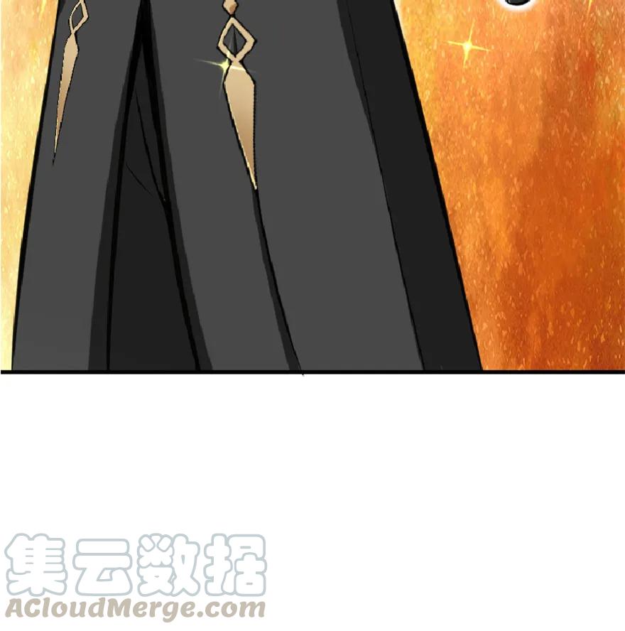 放开那个女巫 10 女巫就是第一生产力！ 第49页