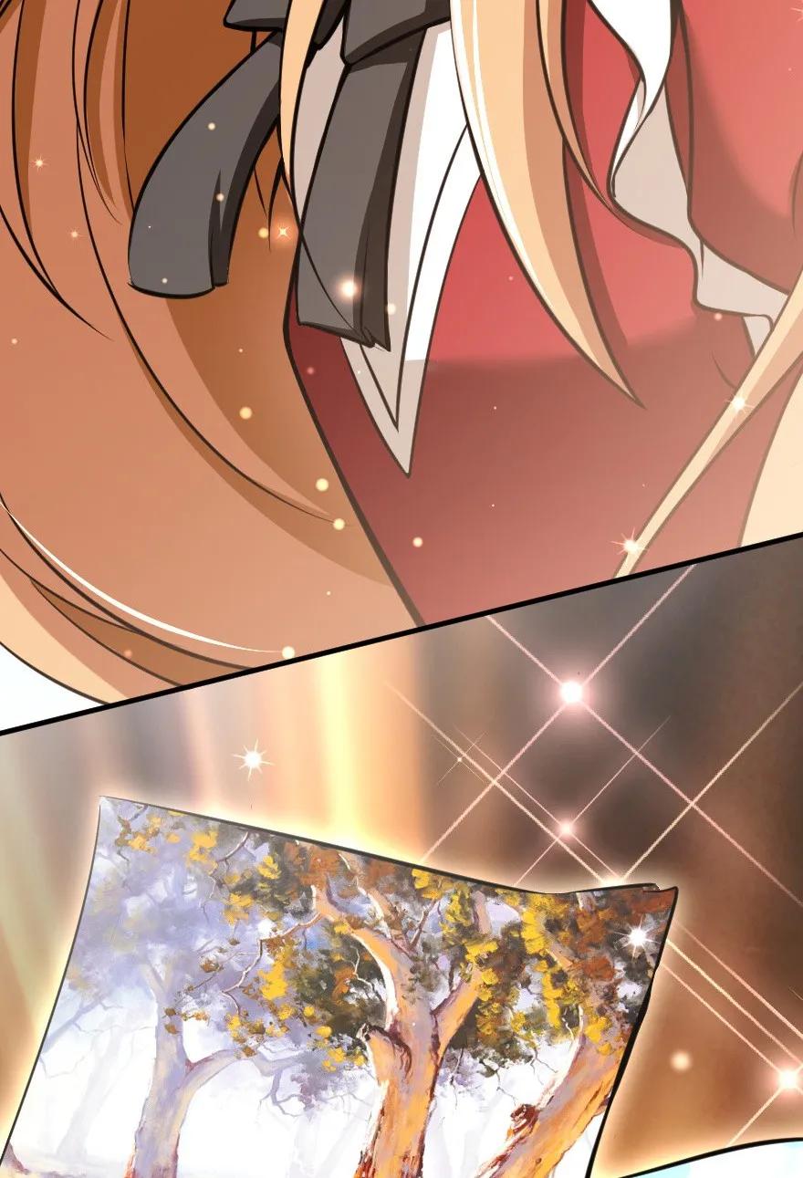 《放开那个女巫》115 画风突变 第5页