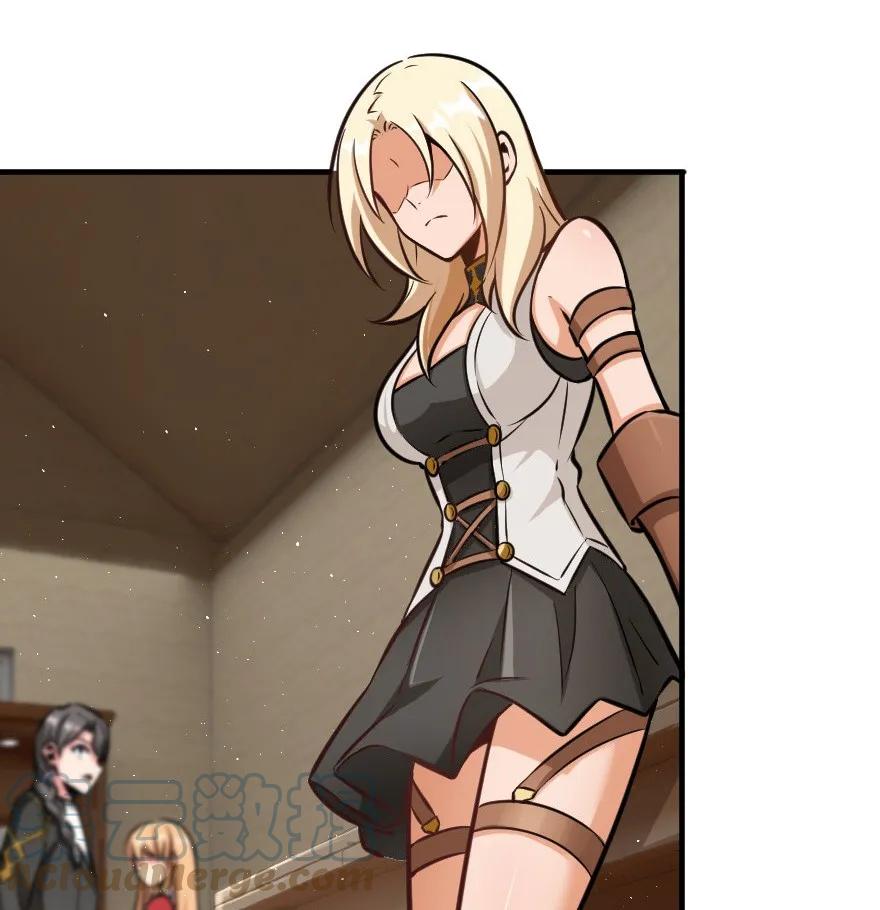 《放开那个女巫》115 画风突变 第46页