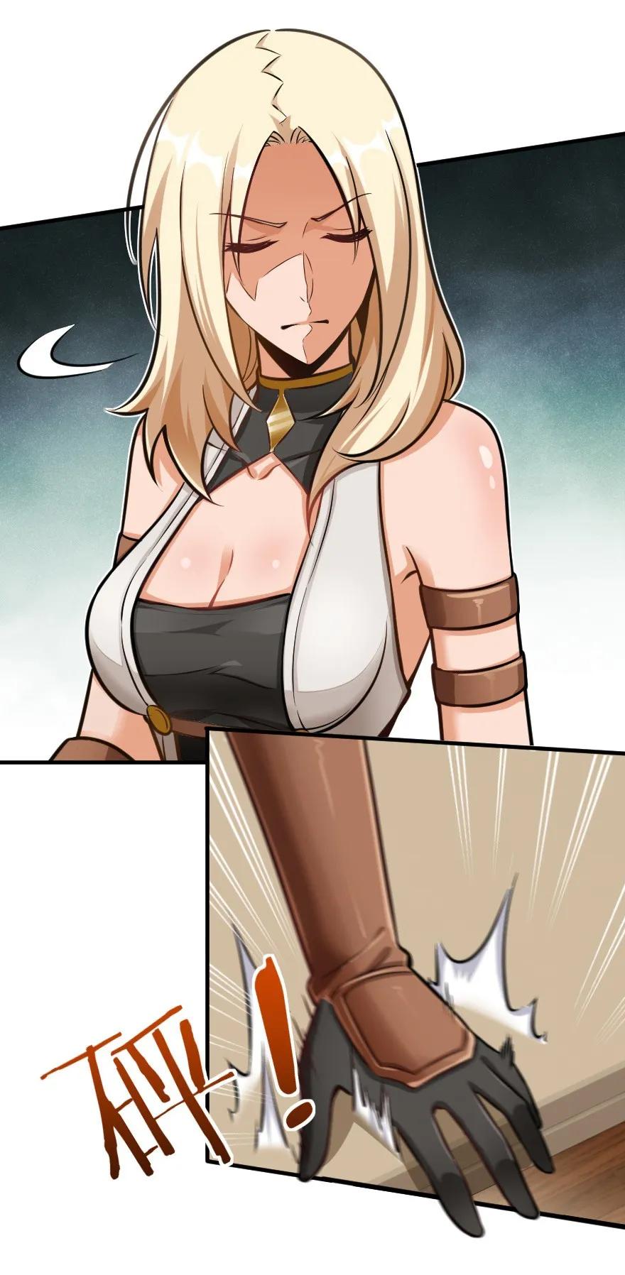 《放开那个女巫》115 画风突变 第45页