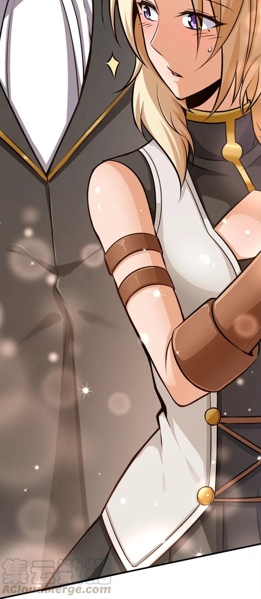 《放开那个女巫》116 致薇罗妮卡 第37页