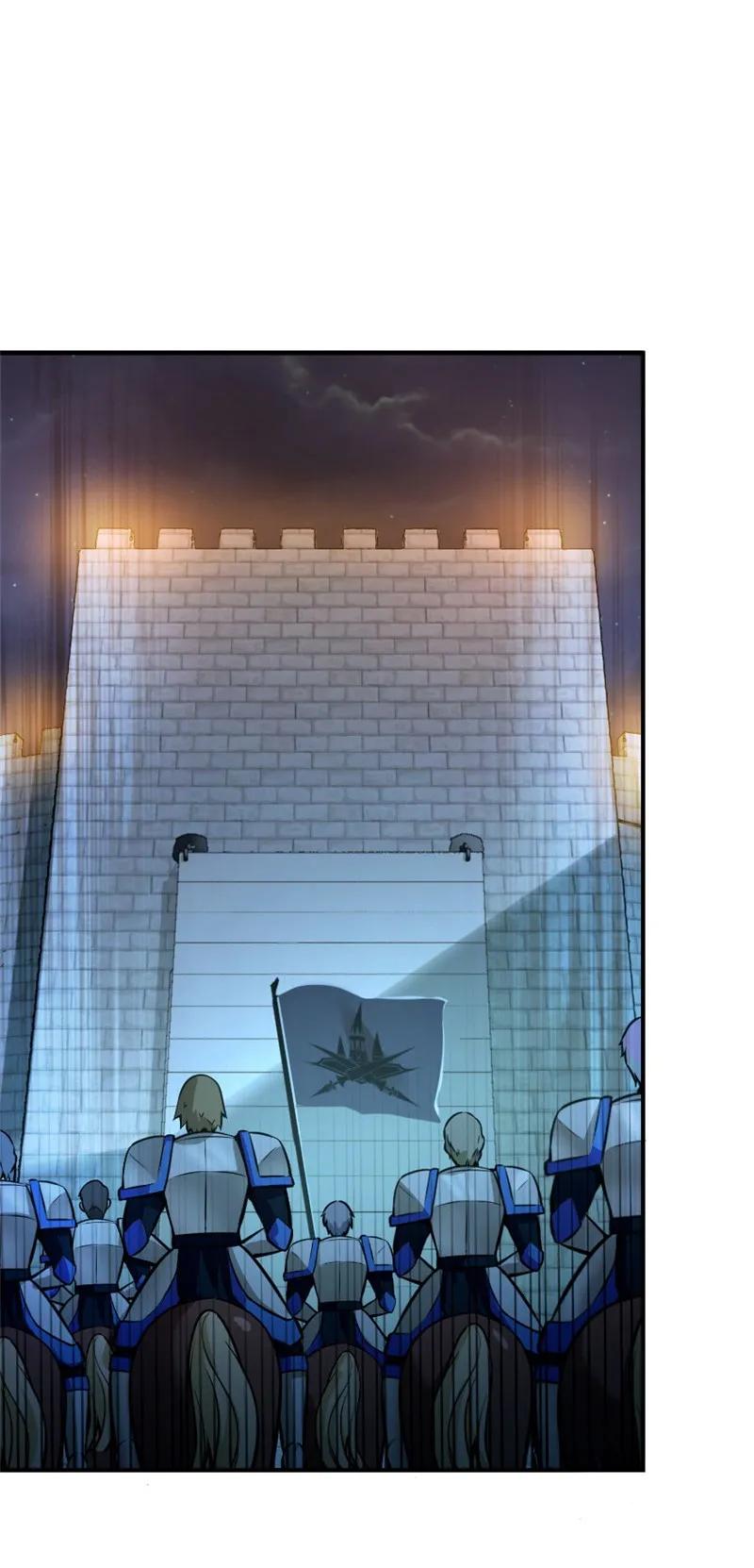 《放开那个女巫》119 能请你喝上一杯吗？ 第30页