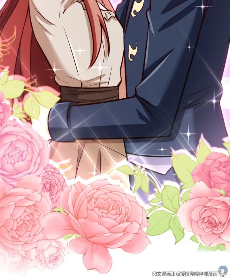 《放开那个女巫》119 能请你喝上一杯吗？ 第20页