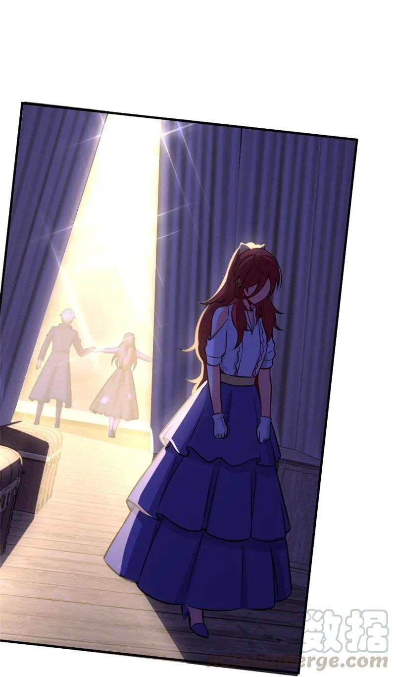 《放开那个女巫》119 能请你喝上一杯吗？ 第16页
