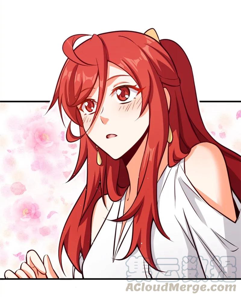 《放开那个女巫》119 能请你喝上一杯吗？ 第28页