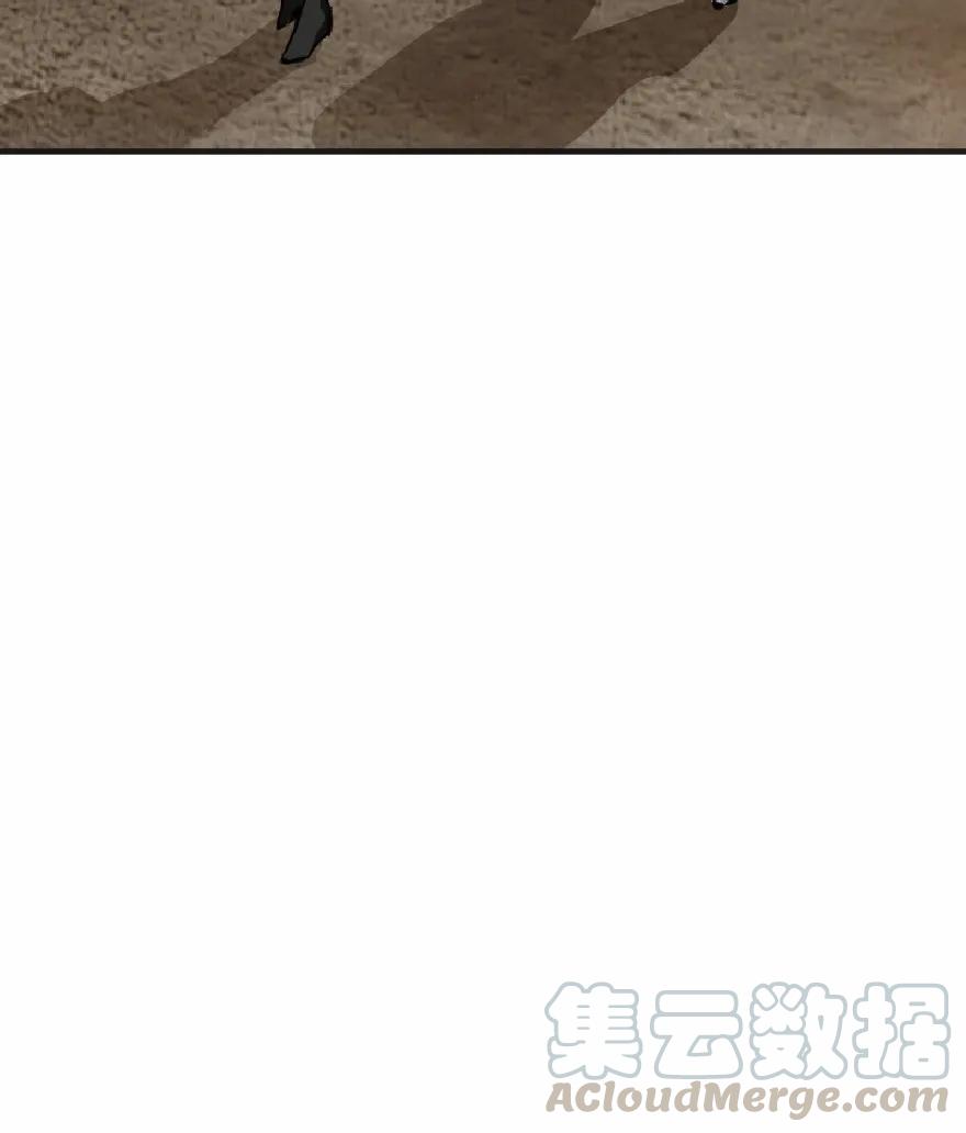 放开那个女巫 11 关门！堵上！别让他跑了！ 第21页