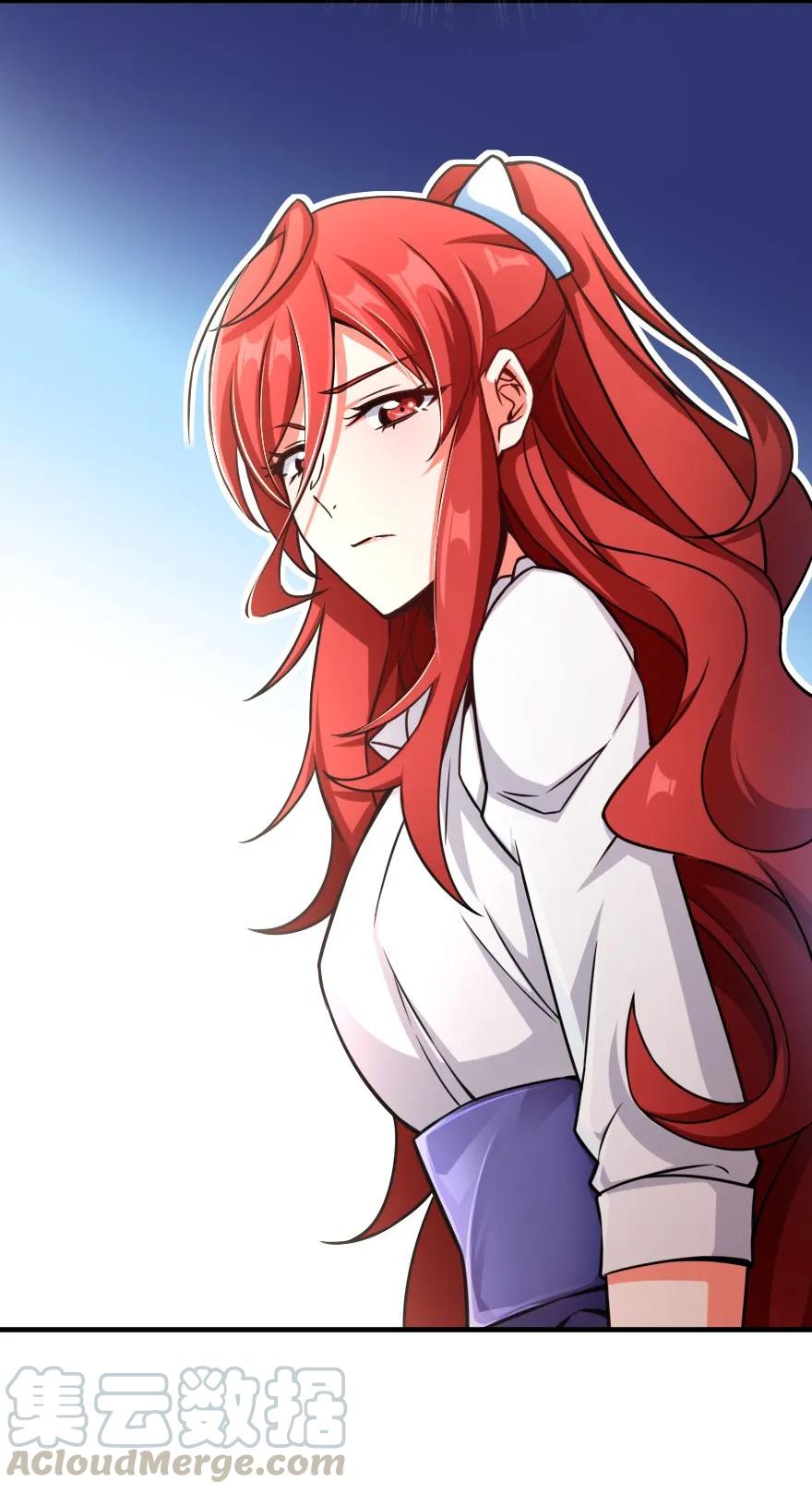 《放开那个女巫》131 香皂 第41页