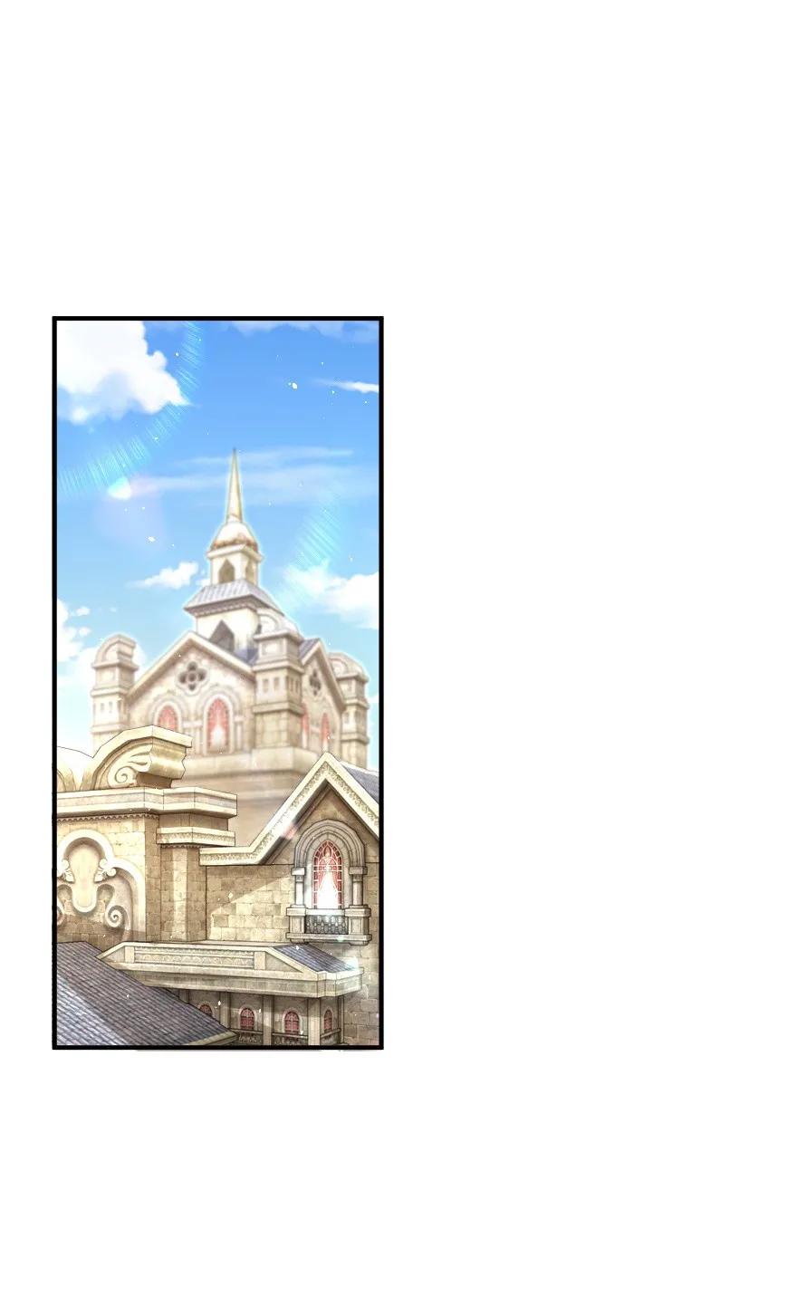 《放开那个女巫》132 商队与新情报 第2页