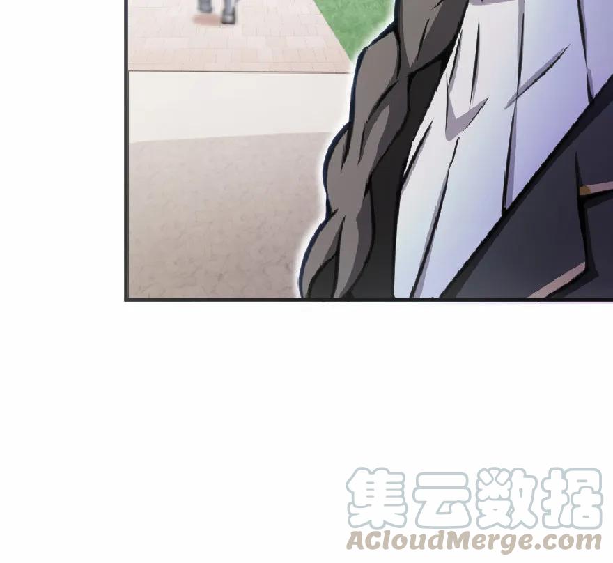 放开那个女巫 12 娜娜瓦·派恩 第45页