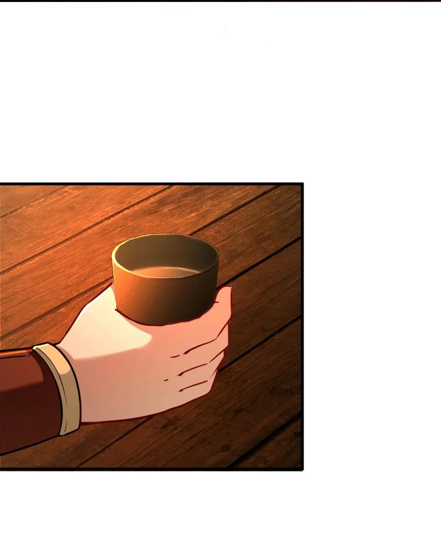 《放开那个女巫》134 骷髅手指 第30页