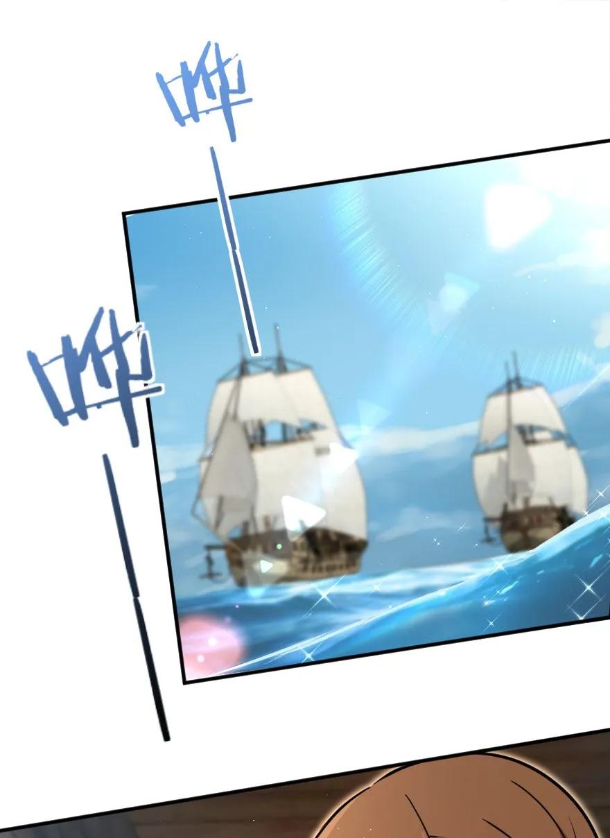 放开那个女巫 135 邪疫 第18页