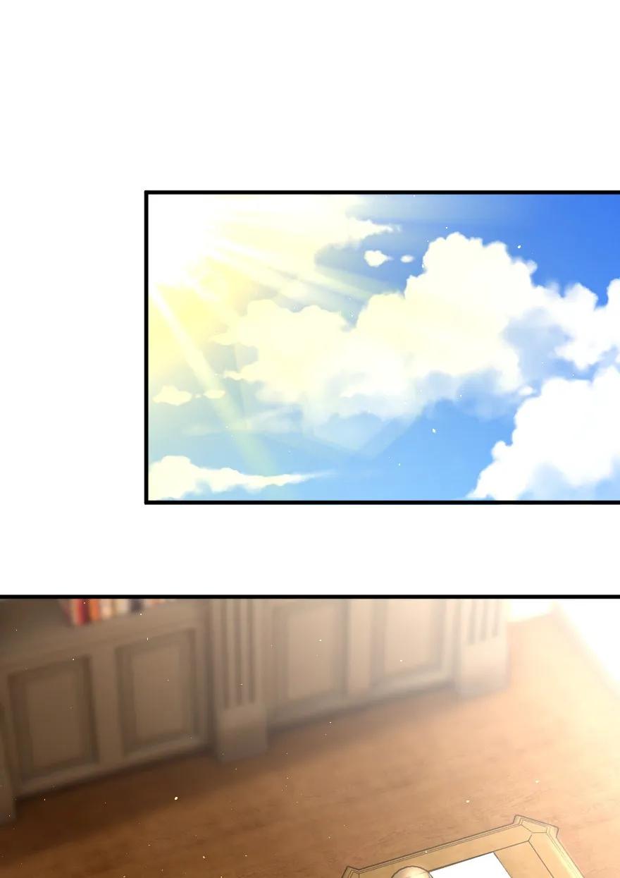 《放开那个女巫》138 分解与还原 第22页