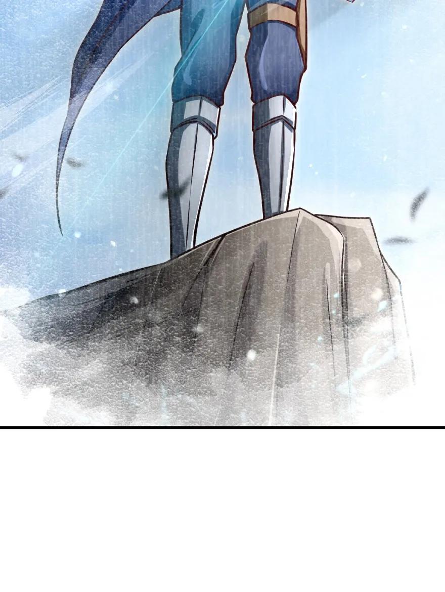 《放开那个女巫》140 期待已久的胜利！ 第38页
