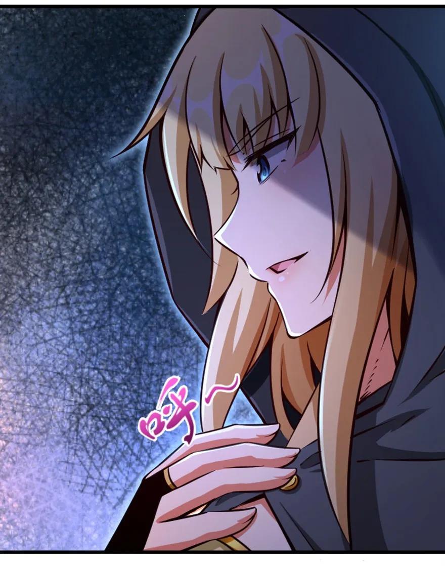 放开那个女巫 144 归途前夕 第13页