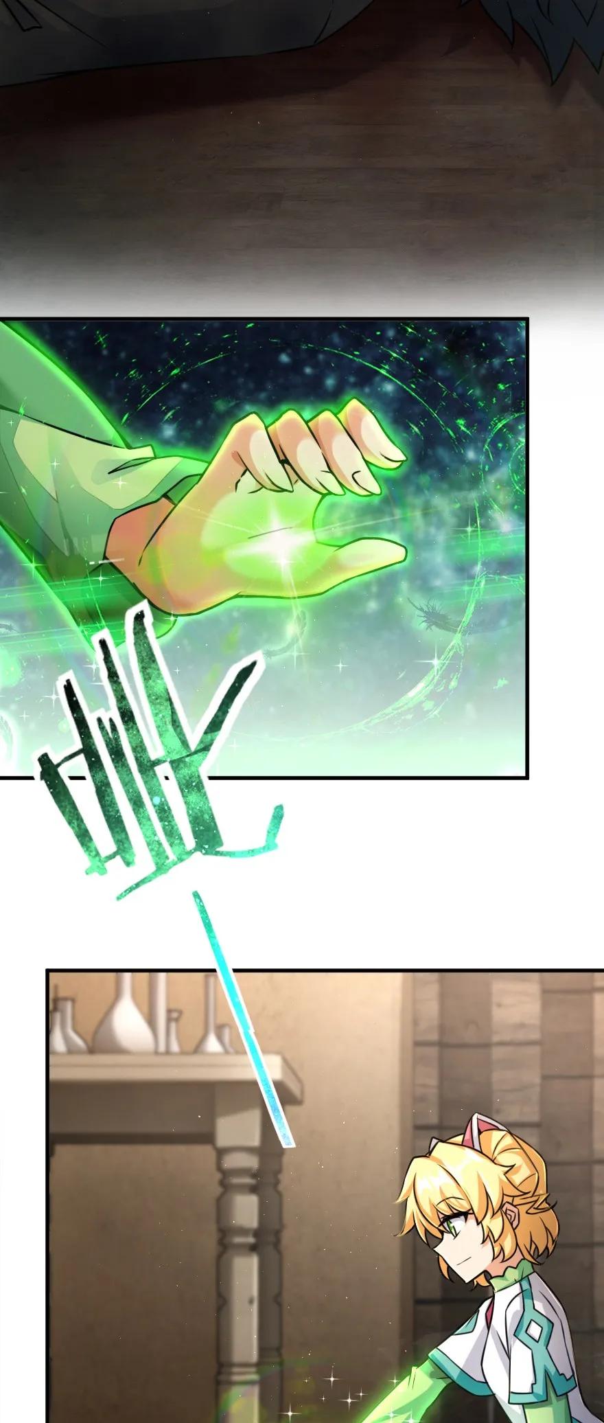 《放开那个女巫》149 化学事故 第40页