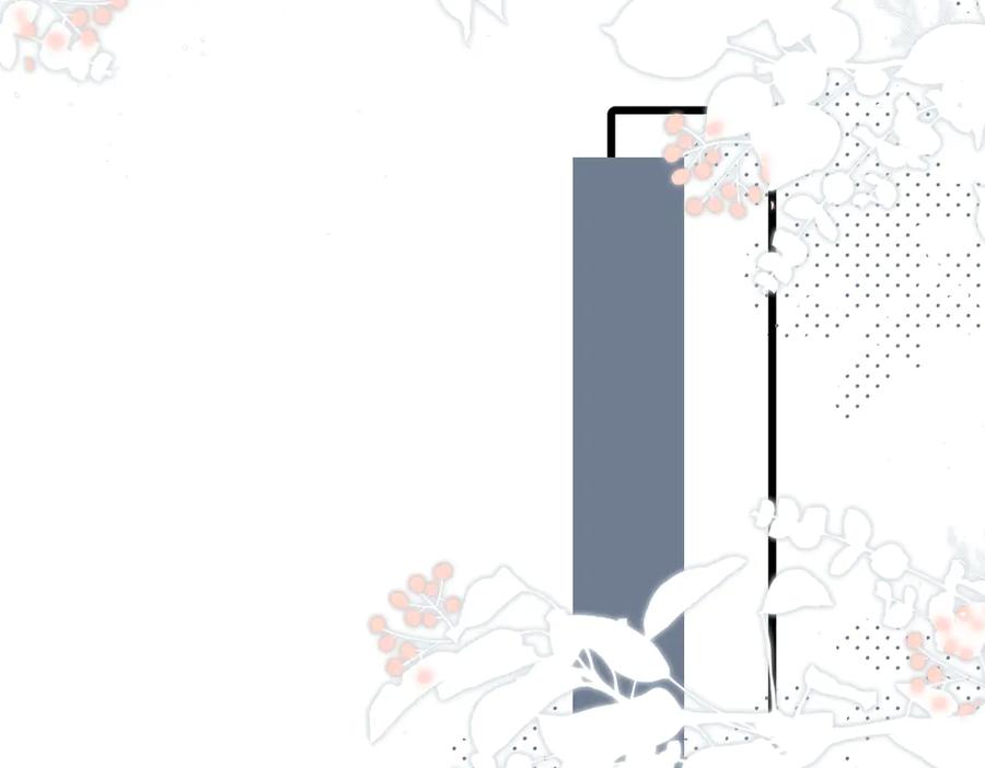 《溯洄春时》第15话 依赖 第42页